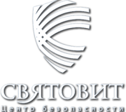 svyatovit